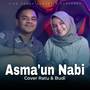 Asma'un Nabi ( Acoustic Version )