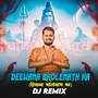 Deewana Bholenath. Ka DJ Remix