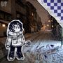 PROCURE & ENTENDA (Explicit)
