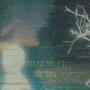 Excuse My (feat. HB.Sani)