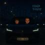 BAND 4 BAND (feat. Trizyyy) [Explicit]