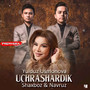 Uchrashardik (Official Audio)