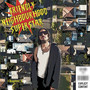 Friendly Neighbourhood Superstar (Explicit)