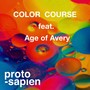 Color Course