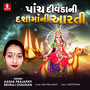 Panch Divada Ni Dashama Ni Aarti - Single