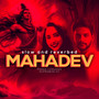 Mahadev (Slow Reverbed)