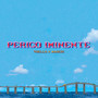 Perigo Iminente (Explicit)