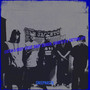 Catch a Body (Explicit)