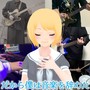 だから僕は音楽を辞めた (Cover)