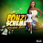 Ponzi Scheme (Explicit)