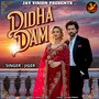 DIDHA DAM