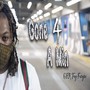 Gone 4 A Min (Explicit)