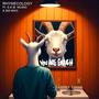 You Are Enough (feat. S.K.M. Music & BI9 MIK3)