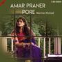 Amar Praner Pore