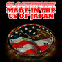 Made In The US Of Japan (Digitally Remastered)