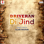 Driveran Di Jind