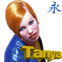 Tanya (Explicit)