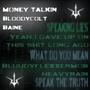 money talkin (feat. baine!) [Explicit]