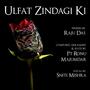 Ulfat Zindagi Ki (feat. Sniti mishra)