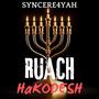 RUACH HA'KODESH