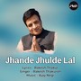 Jhande Jhulde Lal