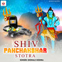 Shiv Panchakshar