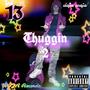 Thuggin 2 (Explicit)