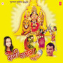 Devi Garba Stuti