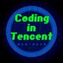 Coding in Tencent