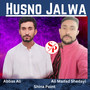 Husno Jalwa