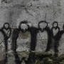 Wakacyjna Pogoda (Explicit)