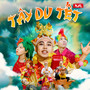 Tây Du Tết