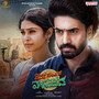 Devaki Nandana Vasudeva (Original Motion Picture Soundtrack)