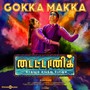 Gokka Makka (From 