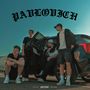 PAVLOVICH (Explicit)