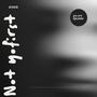 NOT YO FIRST (feat. quan hunxho) [Explicit]