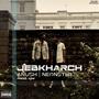 Jebkharch (feat. Neonster) [Explicit]