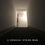 Stairs Man