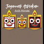 Jagannath Ashtakam