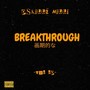 Breakthrough EP (Explicit)