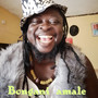 Amale (Explicit)