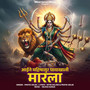 Aaine Mahishasur Payakhali Marla