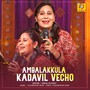 Ambalakkula Kadavil Vecho