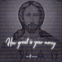 How great is your mercy