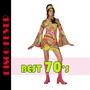 Best 70's (Ep Volume 2)