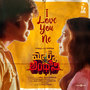 I Love You Ne (From 
