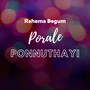 Porale Ponnuthayi