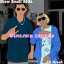 Осколки сердца (Explicit)