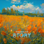 Story（Seco Ver）