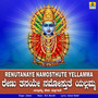 Renutanaye Namosthute Yellamma - Single